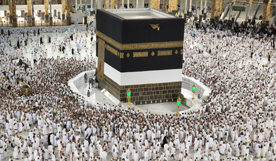 A million Muslims from around the world to perform Hajj in 2022